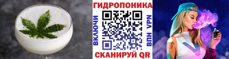 Cannafood марихуана  Купить закладки  Тогучин 
