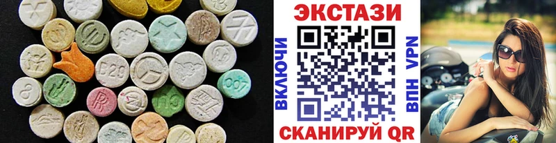 ЭКСТАЗИ TESLA  Купить где  Тогучин 