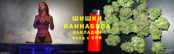 прущая мука Зеленодольск