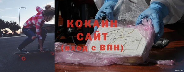 прущая мука Зеленодольск