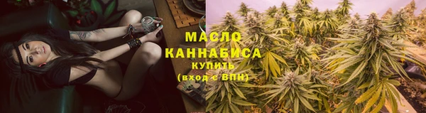 прущая мука Зеленодольск