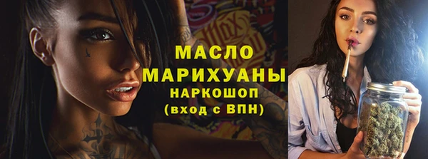 сатива Зерноград