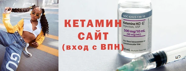 прущая мука Зеленодольск