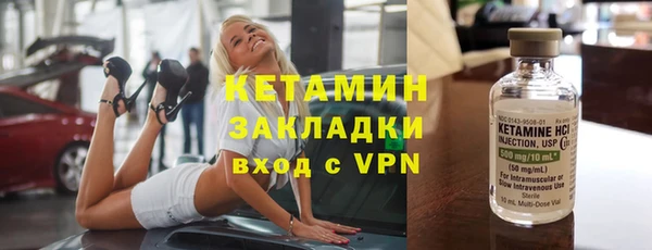прущая мука Зеленодольск
