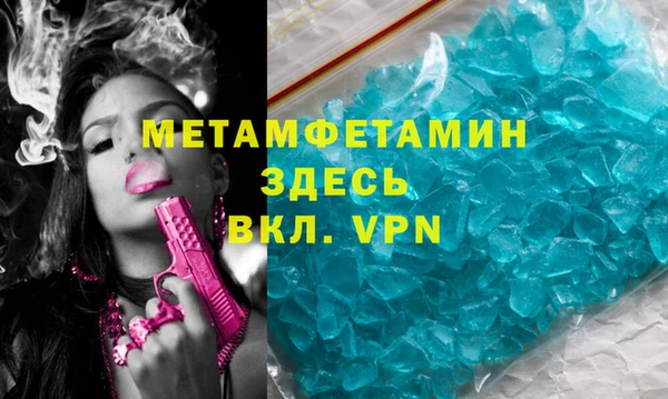 прущая мука Зеленодольск
