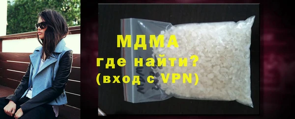 прущая мука Зеленодольск