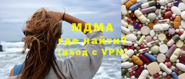сатива Зерноград