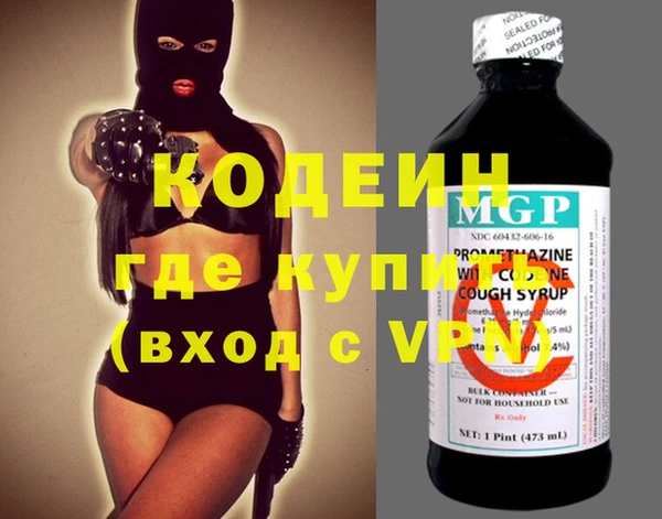 прущая мука Зеленодольск