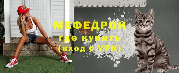 сатива Зерноград