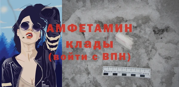 прущая мука Зеленодольск