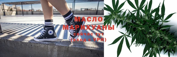 прущая мука Зеленодольск