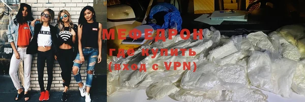 сатива Зерноград