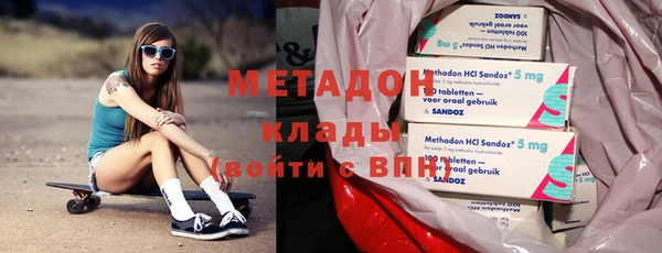 сатива Зерноград