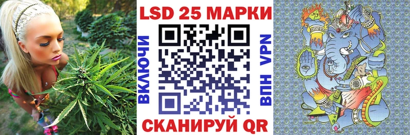 Купить закладки Тогучин Марки N-bome 1,5мг