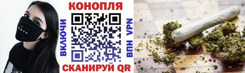 Марихуана MAZAR  Купить где  Тогучин 